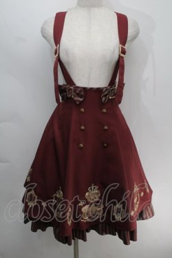 画像1: Amavel / Secret Royal Bearスカート  ワイン S-25-10-14-048-CA-SK-AS-ZS