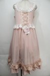 画像1: 【SALE】Princess Flower Garden / TT＊KRSフリルジャンパースカート L ピンク S-25-10-15-047-LO-TO-HR-ZT109 (1)