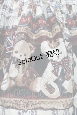 画像9: Angelic Pretty / British Bearブラウス＆ティアードスカート  アイボリー S-25-10-15-049-AP-OP-AS-ZS