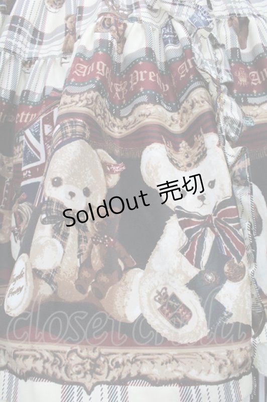 画像9: Angelic Pretty / British Bearブラウス＆ティアードスカート  アイボリー S-25-10-15-049-AP-OP-AS-ZS (9)