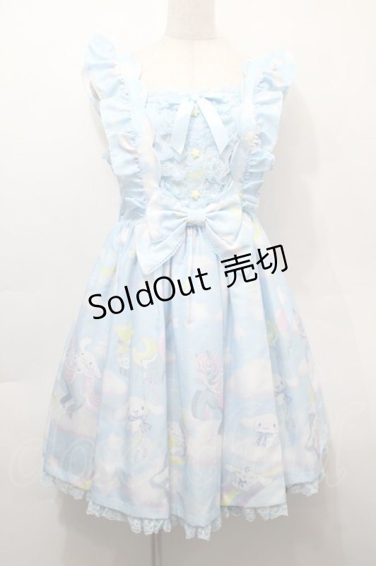 画像1: Angelic Pretty / Dreamy シナモロールジャンパースカートSet  サックス S-25-10-15-050-AP-OP-HR-ZS (1)