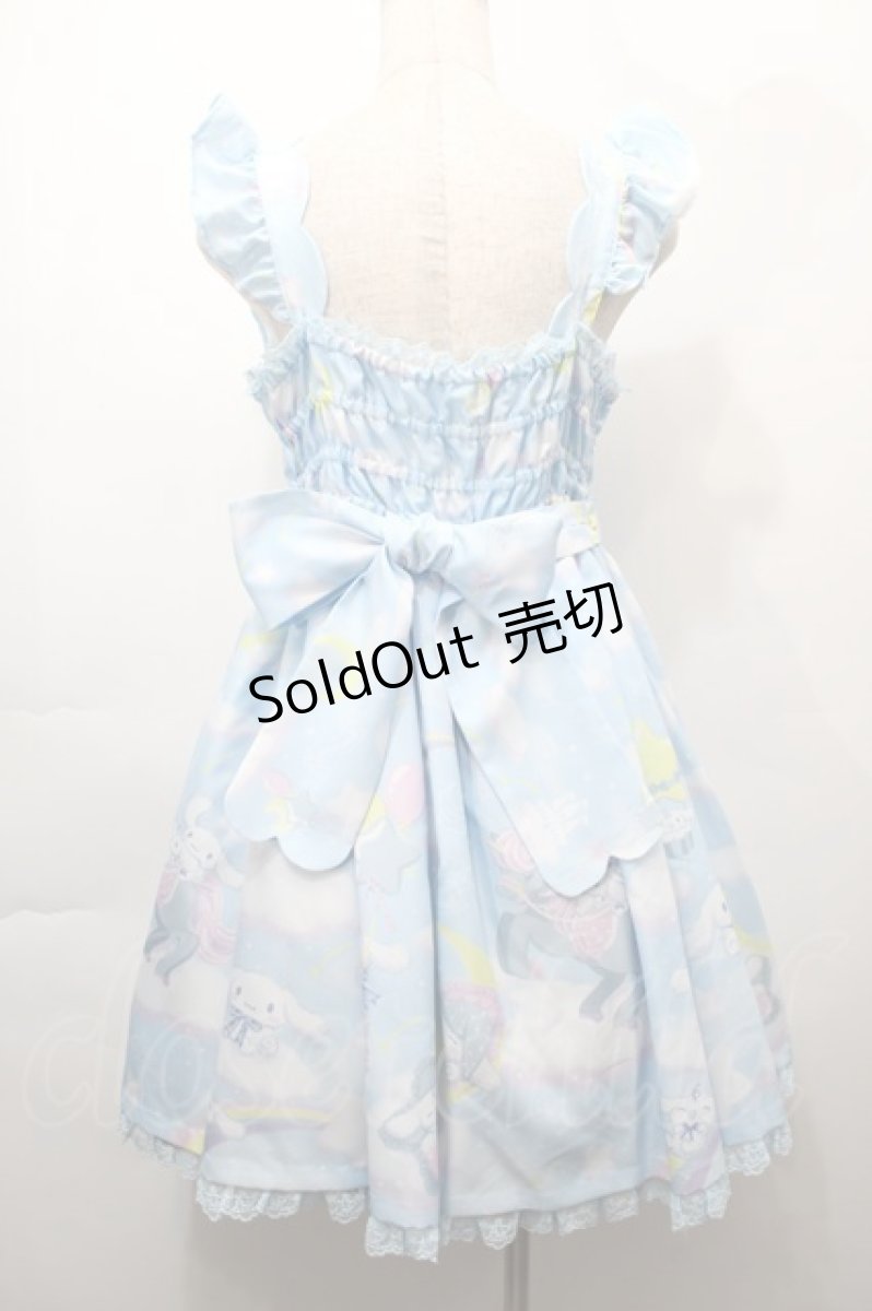 画像2: Angelic Pretty / Dreamy シナモロールジャンパースカートSet  サックス S-25-10-15-050-AP-OP-HR-ZS (2)