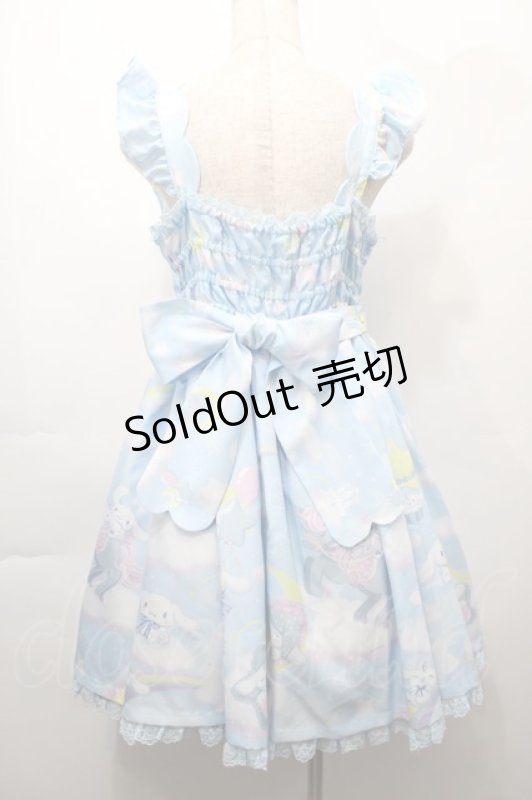 画像2: Angelic Pretty / Dreamy シナモロールジャンパースカートSet  サックス S-25-10-15-050-AP-OP-HR-ZS (2)