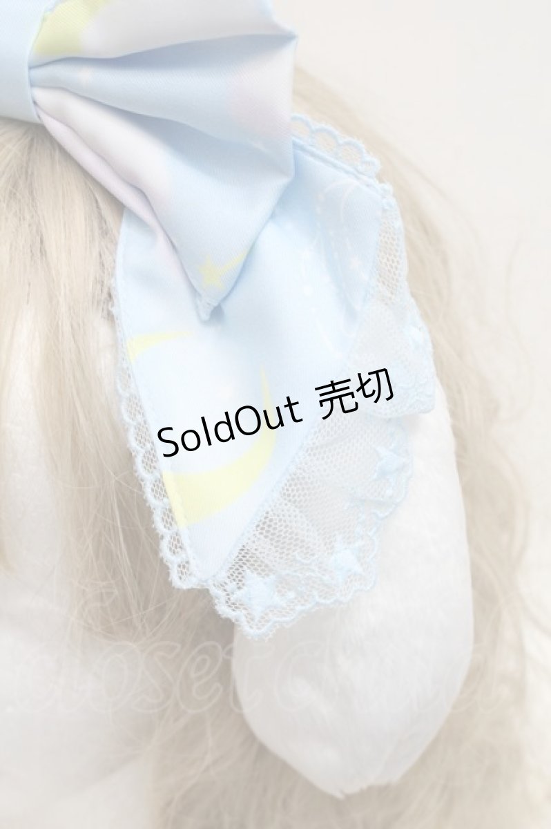画像6: Angelic Pretty / Dreamy シナモロールジャンパースカートSet  サックス S-25-10-15-050-AP-OP-HR-ZS (6)