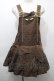 画像1: Angelic Pretty / Melty Ribbon Chocolateサロペット  ブラウン S-25-10-15-052-AP-OP-AS-ZS (1)