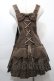 画像2: Angelic Pretty / Melty Ribbon Chocolateサロペット  ブラウン S-25-10-15-052-AP-OP-AS-ZS (2)