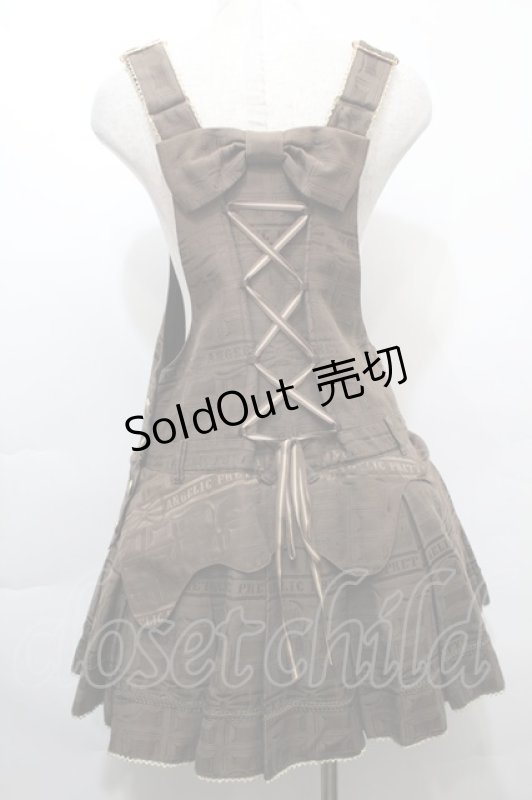 画像2: Angelic Pretty / Melty Ribbon Chocolateサロペット  ブラウン S-25-10-15-052-AP-OP-AS-ZS (2)