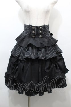 画像1: Chalmiere / ストライプフリルスカート  黒 S-25-10-15-056-LO-SK-HR-ZS