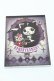 画像1: HANGRY&ANGRY / メモ帳   S-25-10-15-1001-HN-ZA-HR-ZS (1)