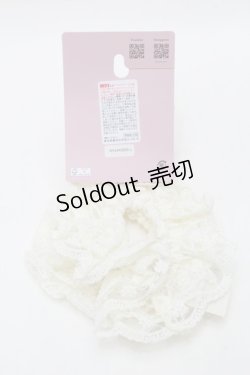 画像2: m petit by misako / TT*AM2Pシュシュ  アイボリー S-25-10-15-1011-LO-ZA-HR-ZS