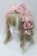 画像1: LIEF / チュールカチューシャ  ピンク S-25-10-15-1020-LO-AC-HR-ZS (1)