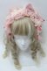 画像2: LIEF / チュールカチューシャ  ピンク S-25-10-15-1020-LO-AC-HR-ZS (2)