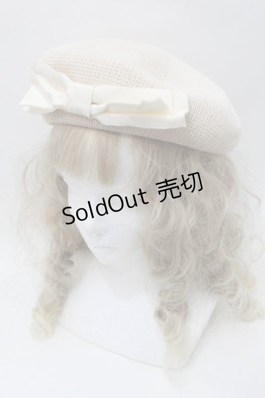 画像1: 【SALE】m petit by misako / AMリボンサーモベレー  オフ S-25-10-15-1027-LO-AC-AS-ZT334 (1)