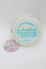 サンリオ / シナモロール 牛乳瓶のふた風ポーチ  オフ S-25-10-15-002-EL-ZA-HR-ZS