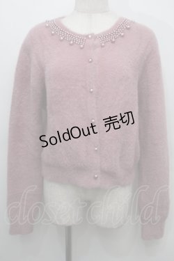 画像1: an another angelus / パールチョーカー風シャギーニットカーディガン  ピンク S-25-10-15-018-CA-TO-AS-ZS