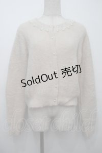 an another angelus / パールチョーカー風シャギーニットカーディガン  オフ S-25-10-15-019-CA-TO-AS-ZS