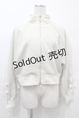 axes femme / ダンボールニットトラックジャケット  ミント S-25-10-16-028-AX-JA-HR-ZS