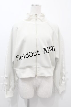 画像1: axes femme / ダンボールニットトラックジャケット  ミント S-25-10-16-028-AX-JA-HR-ZS