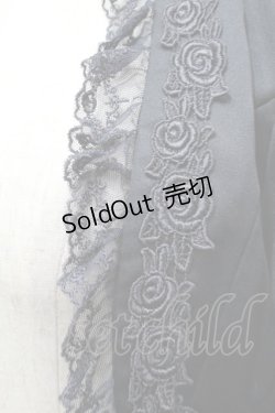 画像3: Innocent World / ローズレースボレロ  紺 S-25-10-16-038-IW-TO-AS-ZS