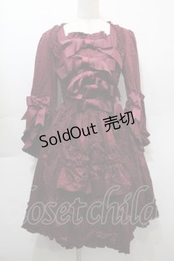 画像1: AND ROMEO / グログランリボンワンピース  ワイン S-25-10-16-053-LO-OP-HR-ZS