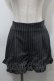 画像6: NOEMIE / ゴシックレースアップセットアップ  黒ｘ白 S-25-10-16-055-LO-OP-HR-ZS