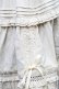 画像3: LOLITA / はしごレースカート  ベージュ S-25-10-16-059-LO-SK-HR-ZS (3)