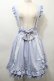 画像1: Amavel / Dreamy Ribbon Wrappingフリルスカート  サックス S-25-10-16-061-CA-SK-HR-ZS (1)