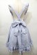 画像2: Amavel / Dreamy Ribbon Wrappingフリルスカート  サックス S-25-10-16-061-CA-SK-HR-ZS (2)