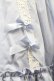 画像4: Amavel / Dreamy Ribbon Wrappingフリルスカート  サックス S-25-10-16-061-CA-SK-HR-ZS (4)