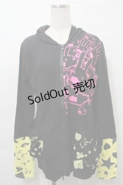 画像1: PUTUMAYO / デザインパーカー  マルチ S-25-10-17-045-PT-TO-AS-ZS