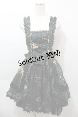 画像1: FRILL / アンティークテディベア柄ジャンパースカート  黒ｘグリーン S-25-10-17-056-HN-SK-HR-ZS