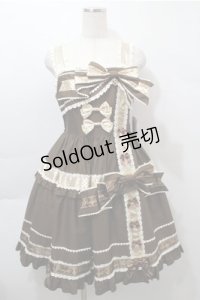 BABY,THE STARS SHINE BRIGHT / ねこくみゃちゃんからのPresent Ribbonジャンパースカート  ブラウン S-25-10-17-057-BA-OP-HR-ZS