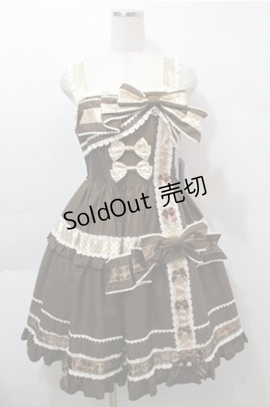 画像1: BABY,THE STARS SHINE BRIGHT / ねこくみゃちゃんからのPresent Ribbonジャンパースカート  ブラウン S-25-10-17-057-BA-OP-HR-ZS (1)