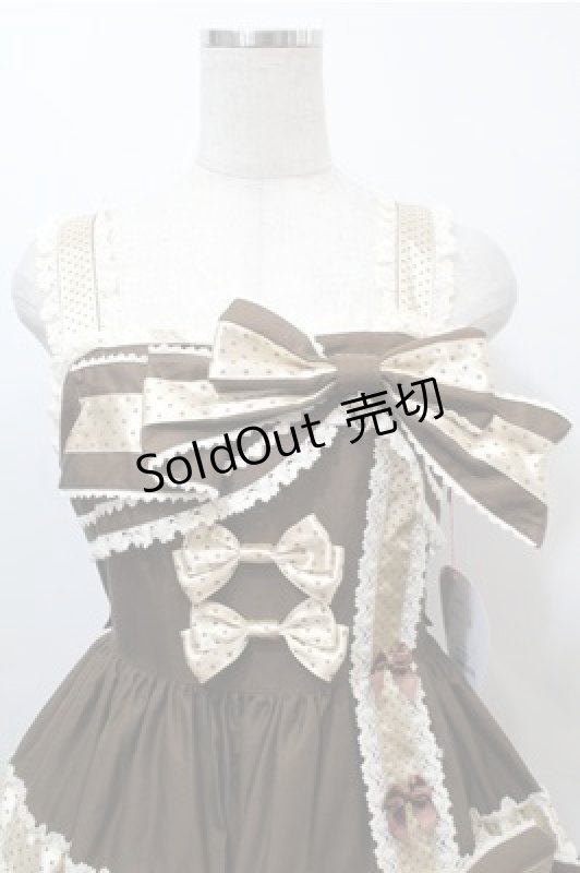 画像3: BABY,THE STARS SHINE BRIGHT / ねこくみゃちゃんからのPresent Ribbonジャンパースカート  ブラウン S-25-10-17-057-BA-OP-HR-ZS (3)