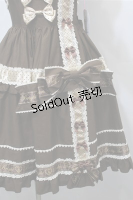 画像4: BABY,THE STARS SHINE BRIGHT / ねこくみゃちゃんからのPresent Ribbonジャンパースカート  ブラウン S-25-10-17-057-BA-OP-HR-ZS (4)