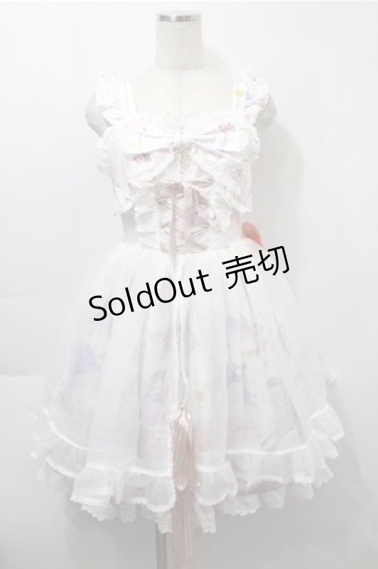 画像1: BABY,THE STARS SHINE BRIGHT / スピカと面影星座の子柄ジャンパースカート  白 S-25-10-17-059-BA-OP-HR-ZS (1)