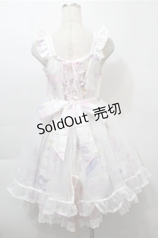 画像2: BABY,THE STARS SHINE BRIGHT / スピカと面影星座の子柄ジャンパースカート  白 S-25-10-17-059-BA-OP-HR-ZS (2)