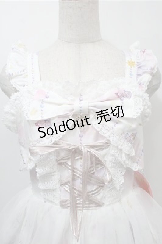 画像3: BABY,THE STARS SHINE BRIGHT / スピカと面影星座の子柄ジャンパースカート  白 S-25-10-17-059-BA-OP-HR-ZS (3)