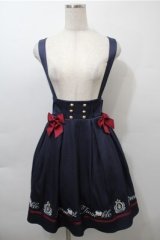 Amavel / Twinkle Bearsマリンスカート  紺 S-25-10-17-063-CA-SK-HR-ZS