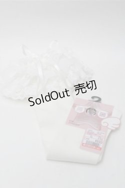 画像1: LOLITAその他 / 星名桜子/3段フリルソックス  白 S-25-10-17-015-LO-OP-HR-ZS