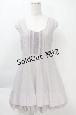 画像1: axes femme / レースノースリーブワンピース  ラベンダー S-25-10-20-034-AX-OP-HR-ZS