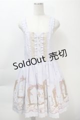 axes femme kawaii / ジュエリースターズワンピース  ラベンダー S-25-10-20-036-AX-OP-HR-ZS