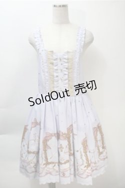 画像1: axes femme Kawaii / ジュエリースターズワンピース  ラベンダー S-25-10-20-036-AX-OP-HR-ZS