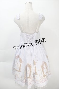 画像2: axes femme Kawaii / ジュエリースターズワンピース  ラベンダー S-25-10-20-036-AX-OP-HR-ZS