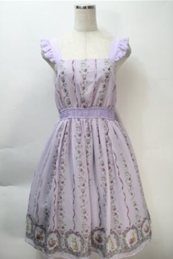 画像1: axes femme POETIQUE / うさぎ柄シフォンワンピース  ラベンダー S-25-10-20-037-AX-OP-HR-ZS
