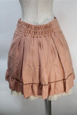 画像2: axes femme / 裾レーススカート  ピンク S-25-10-20-047-AX-PA-HR-ZS