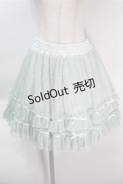 画像1: axes femme / リボン柄チュールスカート  ミント S-25-10-20-048-AX-SK-HR-ZS