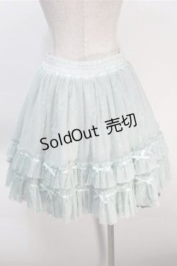 画像2: axes femme / リボン柄チュールスカート  ミント S-25-10-20-048-AX-SK-HR-ZS