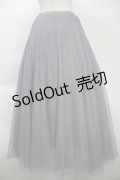 axes femme / ロングチュールスカート  グレー S-25-10-20-049-AX-SK-HR-ZS