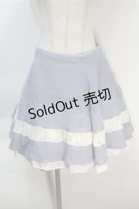 axes femme / レース配色ニットスカート  サックスｘキナリ S-25-10-20-050-AX-SK-HR-ZS
